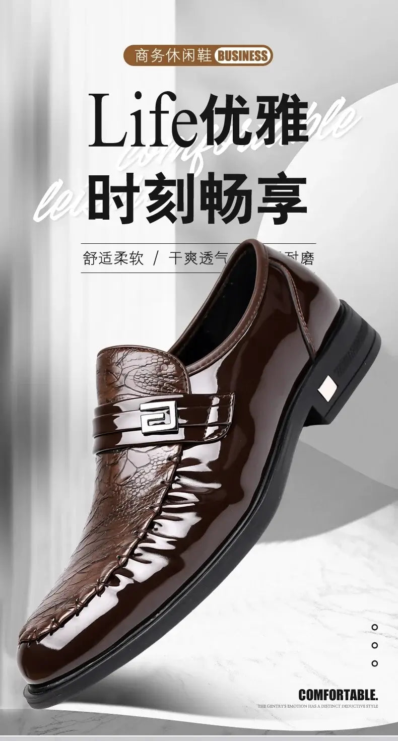 Men's Brown Crocodile Patent Leather Slip-On Loafer Oxfords