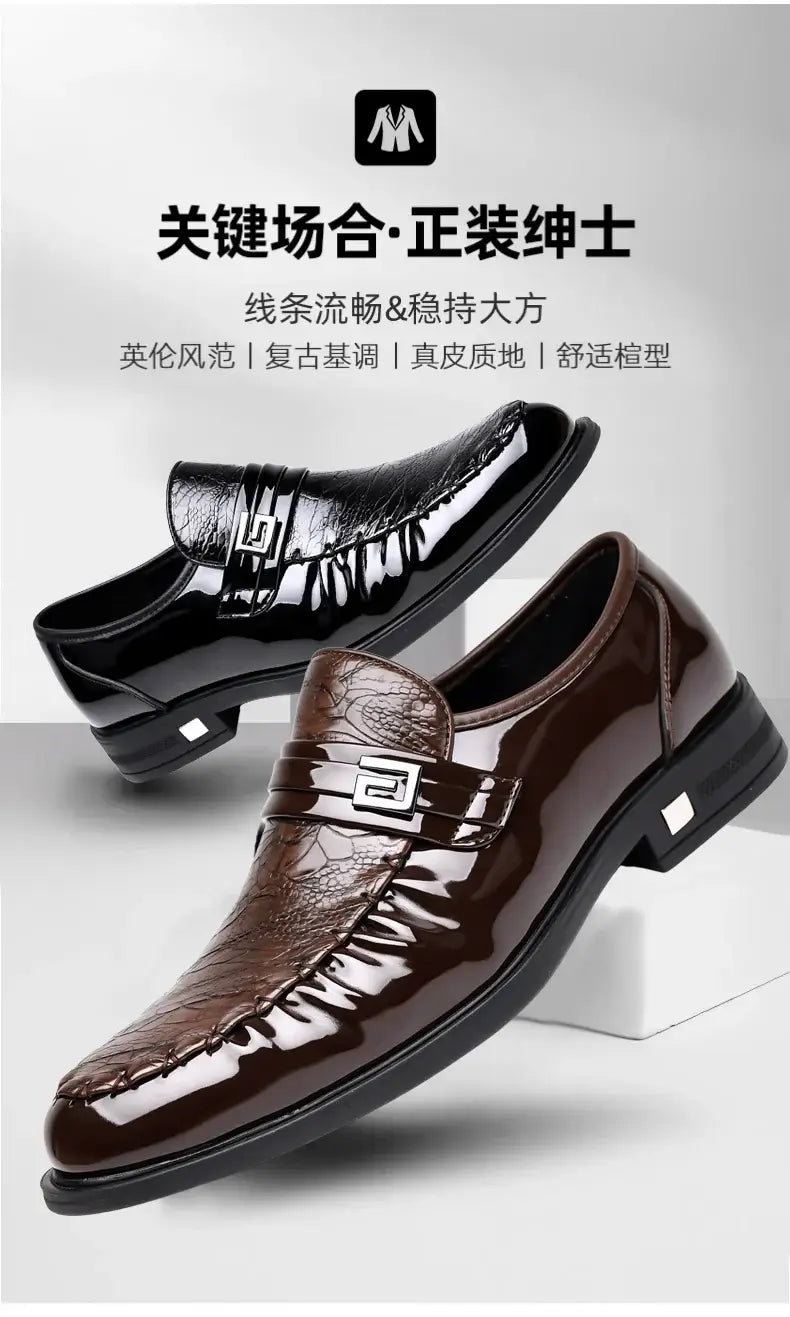 Men's Brown Crocodile Patent Leather Slip-On Loafer Oxfords