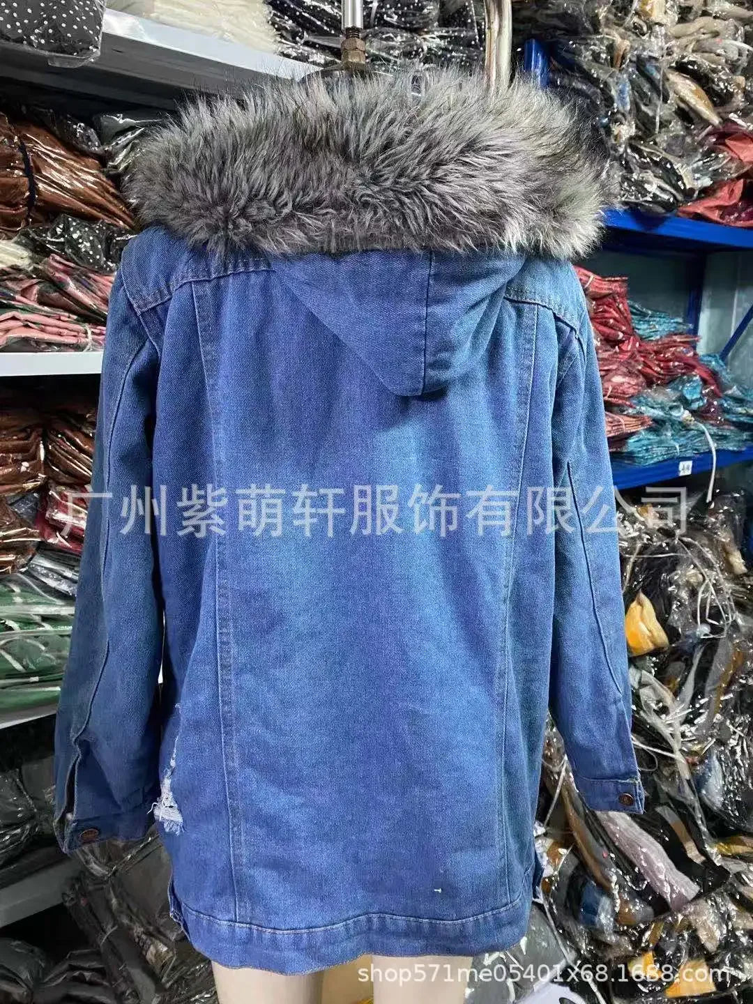 Women's Distressed Fur Collar Denim Jacket