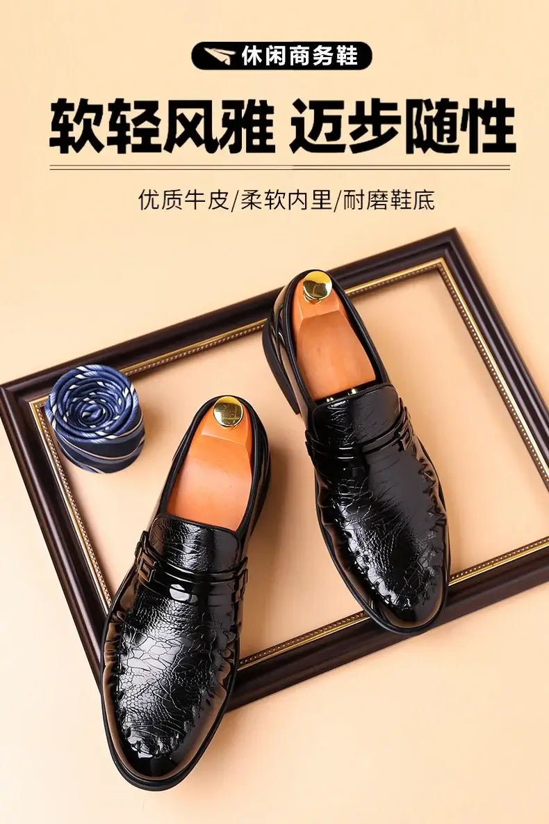 Men's Brown Crocodile Patent Leather Slip-On Loafer Oxfords