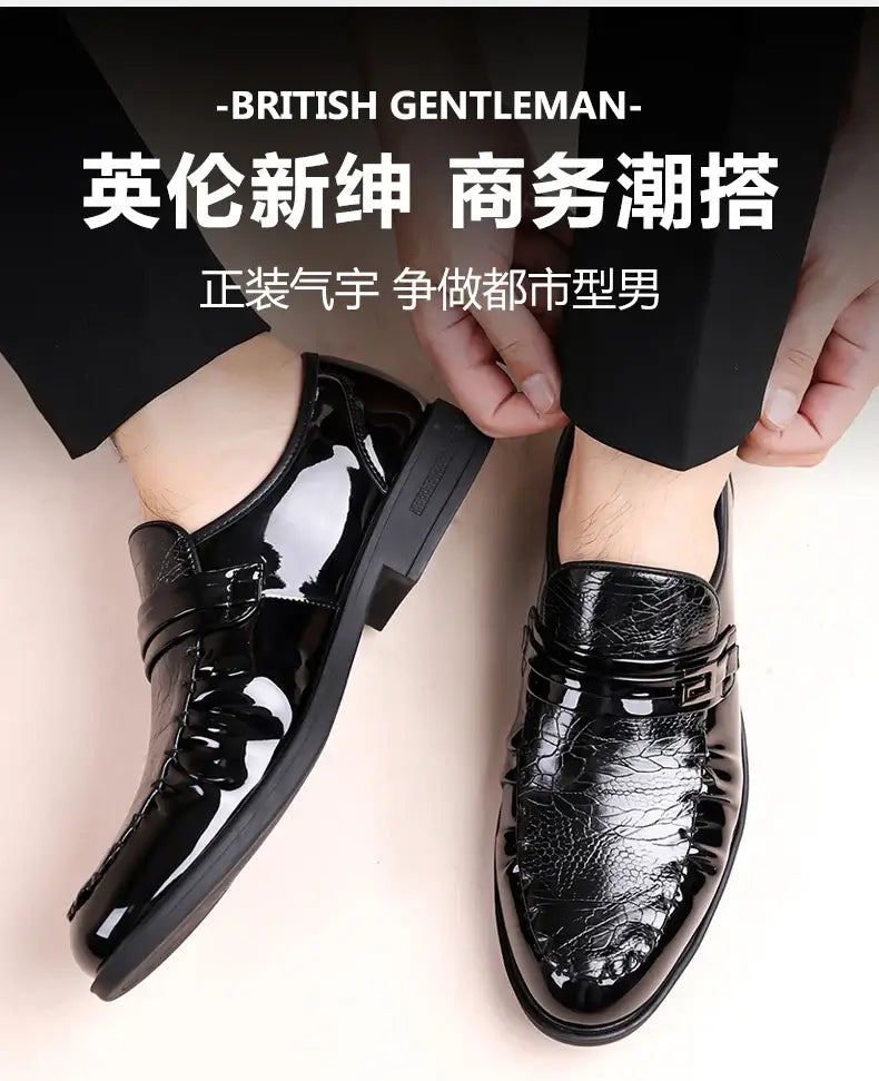 Men's Brown Crocodile Patent Leather Slip-On Loafer Oxfords
