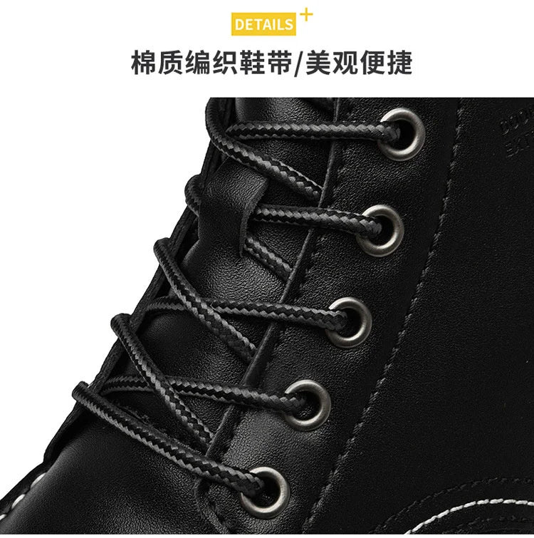 Men's Hidden Heel Elevator Leather Height Boots 6-10CM