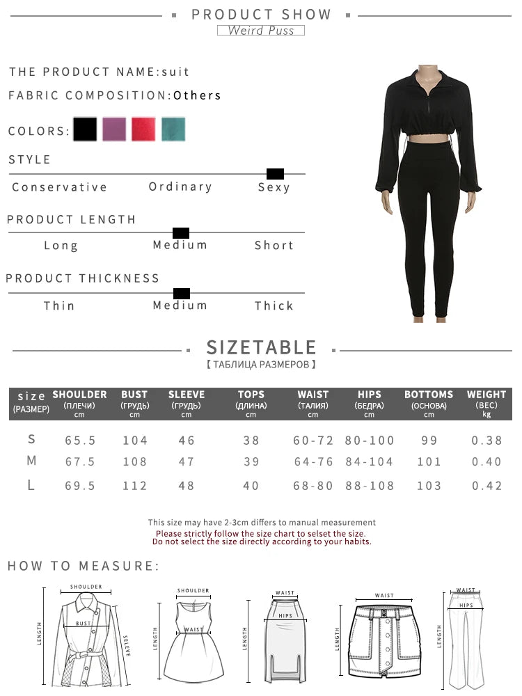 Women's Autumn Zip Drawstring Jacket and Leggings Tracksuit Two-Piece