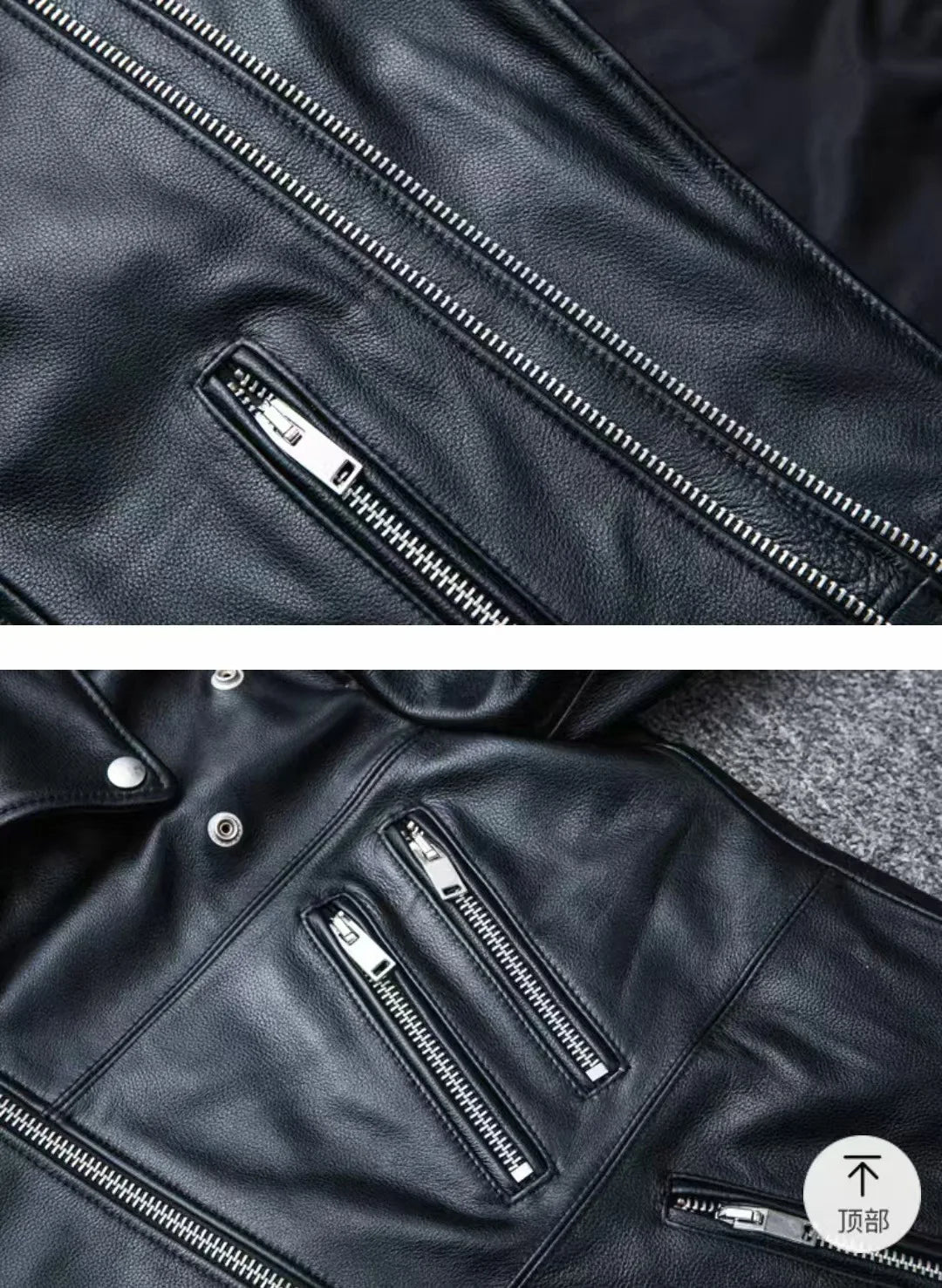 Men's Oversized Multi-Zip PU Leather Coat