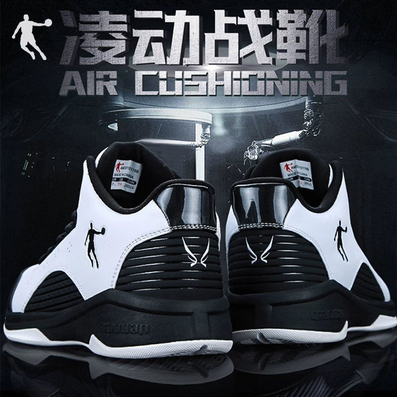 Jordan High-Top Breathable Shock Absorption Wear-Resistant Non-Slip Men's Shoes