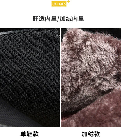 Men Boots Elevator Shoes Hidden Heels High Soft Leather Heightening Shoes For Man Increase Insole 10CM 8CM 6CM Height Boots