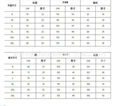 Autumn Winter Women's New Hoodie Suit Y2K Striped Zipper Loose Fit Jacket Outwear And High Waist Side-striped Pants Sports Sets