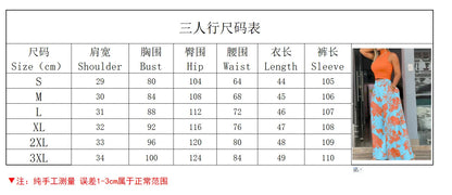 Plus Size Printing Two Piece Set Women Casual Solid Sleeveless Tank Top Wide Leg Pants Two Piece Set  Fashion Clothing