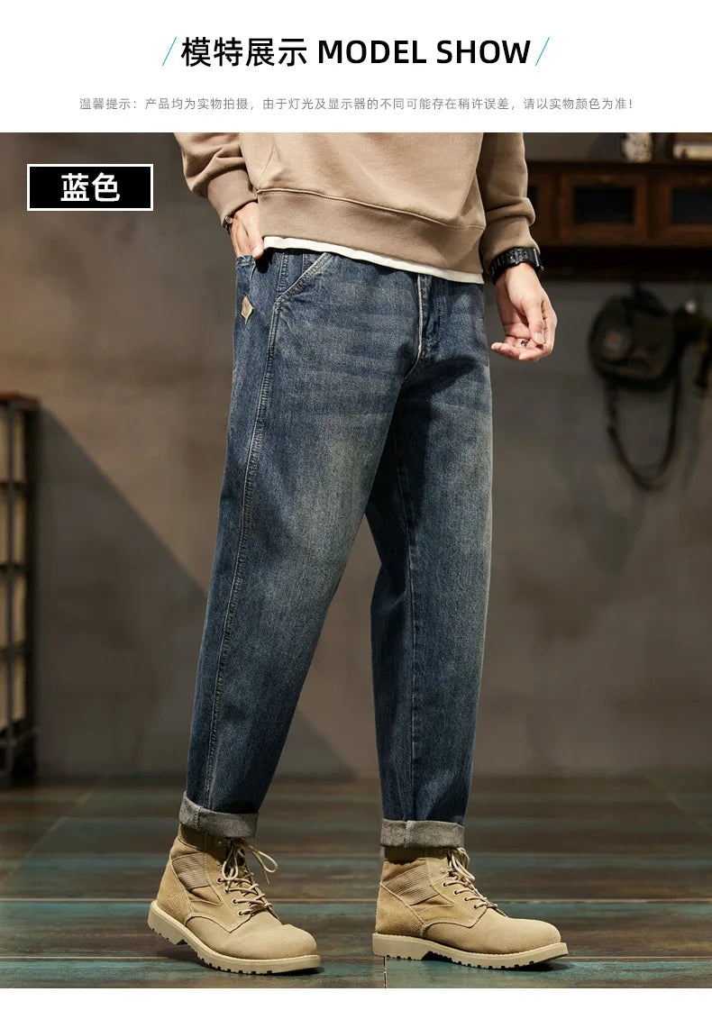 Autumn Winter New Vintage Loose Casual Straight Jeans Men Trend Fashion Harem Denim Pants All-match Trousers Y2K Male Clothes