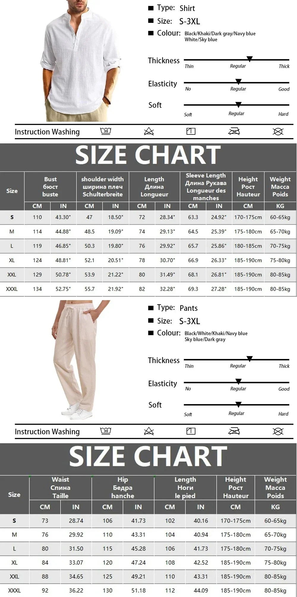 Men's Shirt Pants Suit Summer Breathable Beach Hawaiian Vacation Casual Long Sleeves Set Solid Color Loose Jogging Trousers