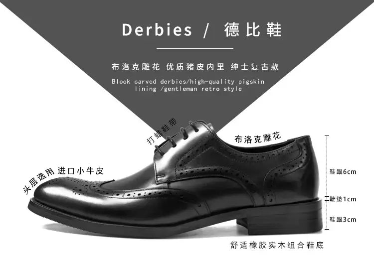 Hanmce Schuhe für Herren mit kostenlosem Versand, mehrfarbig, modisch, atmungsaktiv, Business, Hochzeit, Brogues