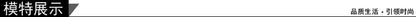 Spring Autumn Women's Clothing New Set Round Neck Fashion Glitter Color Blocked Bat Shirt Wide Leg Pants Set For Women