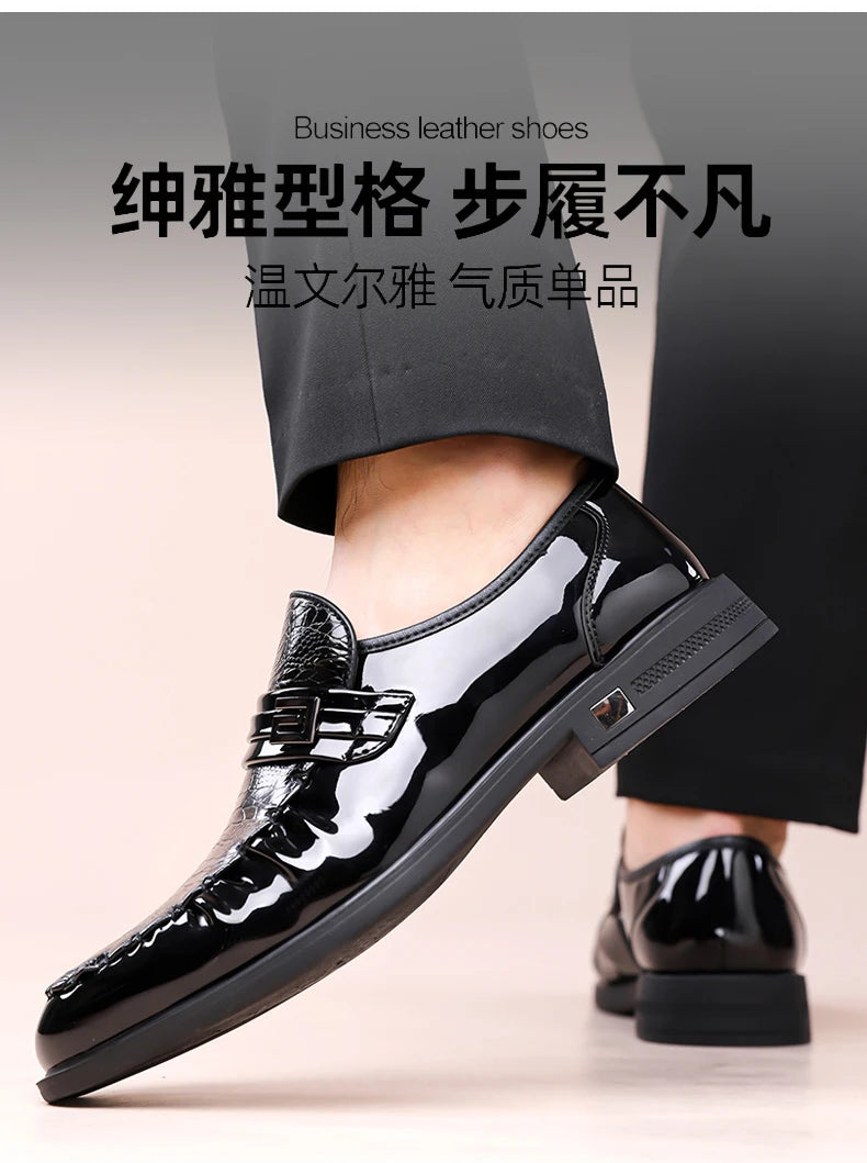 Men's Brown Crocodile Pattern Dress Shoes Patent Leather Slip-on Loafers Formal Business Wedding Oxfords for Men