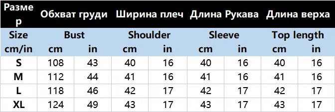 Women Jackets Print Outwear Zipper Outfit 2024 Spring Autumn Fashion Short Thin Female Jackets Street Lady Casual Coats Tops