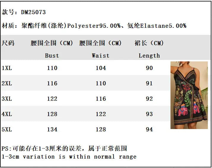 Große Größen Frühling Sommer Elegant Neues Damen Ethnisch bedrucktes Neckholder-Kleid V-Ausschnitt Taillenbetonendes Kurzes Boho-Kleid im Urlaubsstil