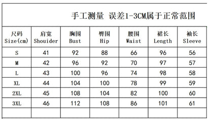 Womens Dresses  Spring Fashion Camouflage Print Waist Drawstring Pocket Design Long Sleeved Casual Daily Midi Dress