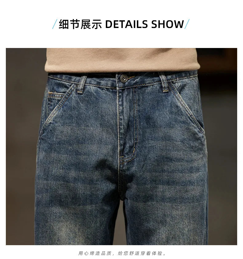 Autumn Winter New Vintage Loose Casual Straight Jeans Men Trend Fashion Harem Denim Pants All-match Trousers Y2K Male Clothes