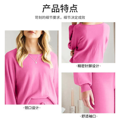 Pant Sets Two Piece Suit Women  Autumn Long Sleeve Pullover Sweaters Round Neck Tops Drawstring Trousers Ladies Suits