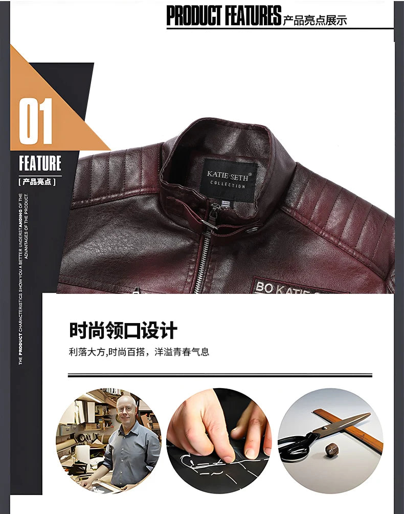 Men's Autumn Winter Men High Quality Fashion Coat Leather Jacket Motorcycle Style Male Casual Jackets For Warm Overcoat US Size