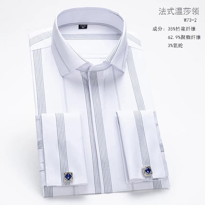 Men's French cufflink shirt with long sleeves slim fit concealed buttons solid color high end wedding dress formal men's