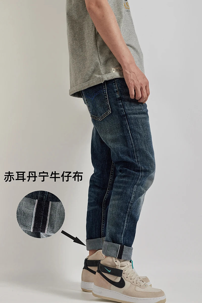 Selvedge Heavyweight Tapered Jeans Clothing for Men Denim Retro Pants Loose Straight Classic Washed Outdoor Casual Trousers