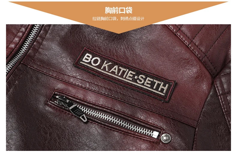Men's Autumn Winter Men High Quality Fashion Coat Leather Jacket Motorcycle Style Male Casual Jackets For Warm Overcoat US Size