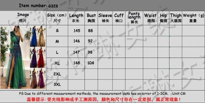 2025 Women Evening Dress Off Shoulder Pleated Long Lantern Sleeve Split Hem Maxi Dress Rhinestone Decor High Waist Party Dresses