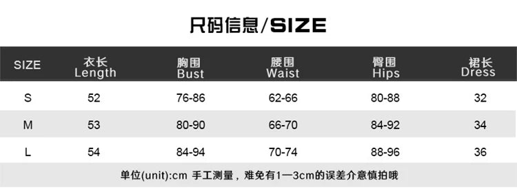 Stylish Lady White Hollow Out 2 Piece Set Women Halter Backless Tops and Irregular Mini Skirts Suits  Summer Elegant Outfits