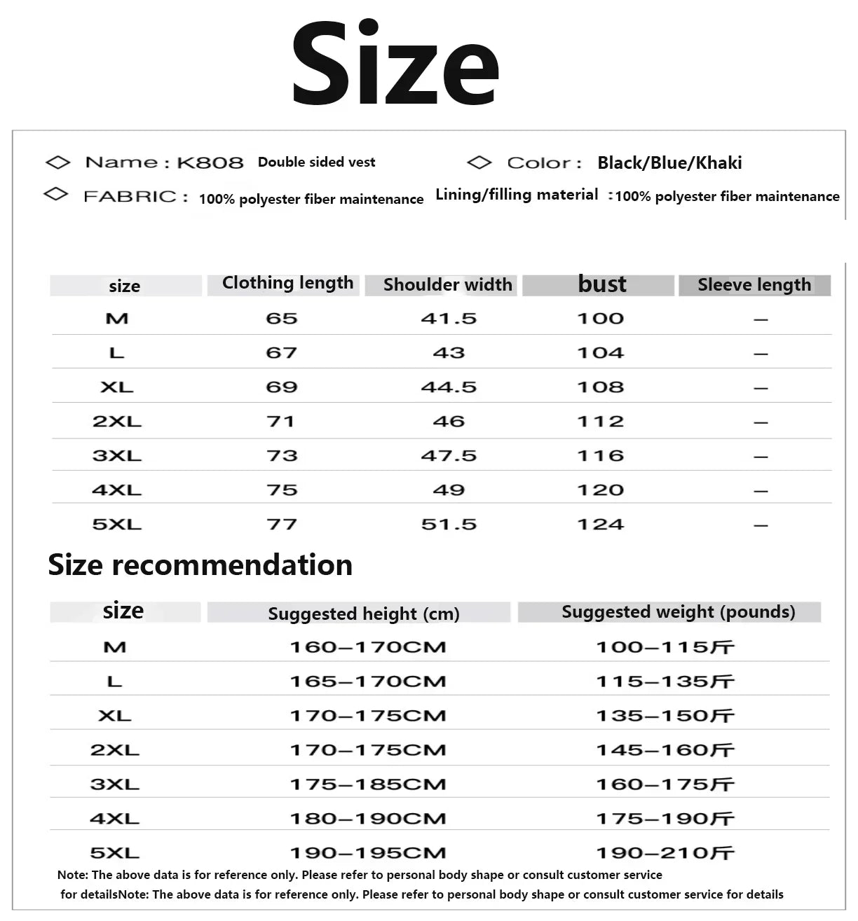 Embroidered men's double-sided vest winter sleeveless jacket, thick and warm, sporty and fashionable top, casual street jacket