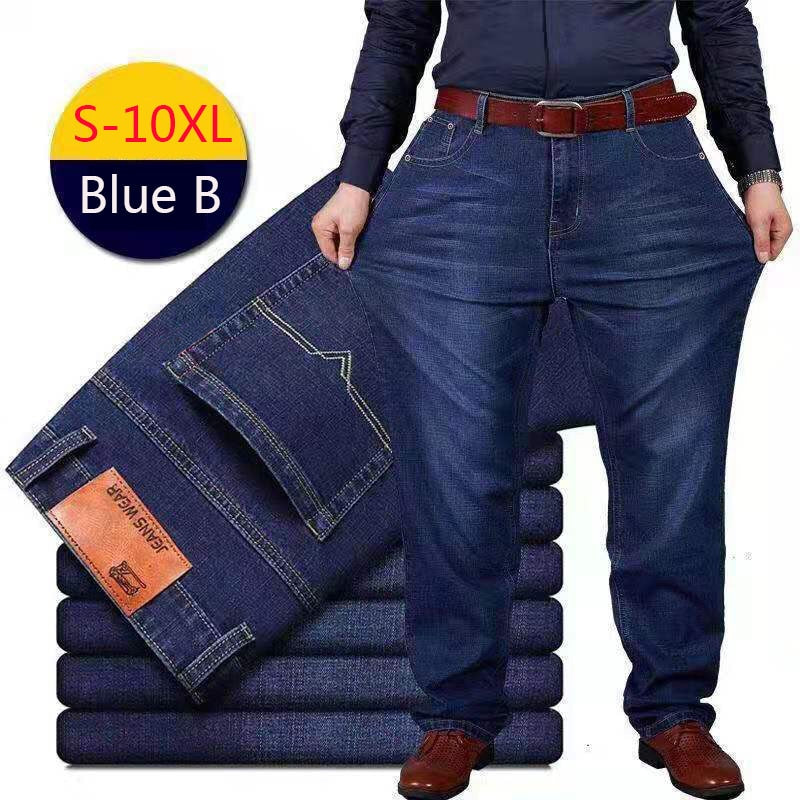 Plus Size Jeans Men Loose Denim Trousers Mens Oversize Clothing Streetwear Black Baggy Jeans 10XL Fashion Straight Casual Pants