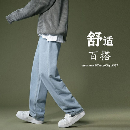 Korean Wide-leg Jeans Men's Fashion Retro Casual Jeans Men Streetwear Autumn Wild Loose Hip-hop Straight Denim Pants Mens M-2XL