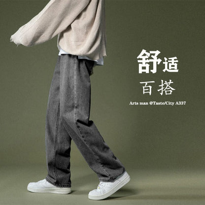Korean Wide-leg Jeans Men's Fashion Retro Casual Jeans Men Streetwear Autumn Wild Loose Hip-hop Straight Denim Pants Mens M-2XL