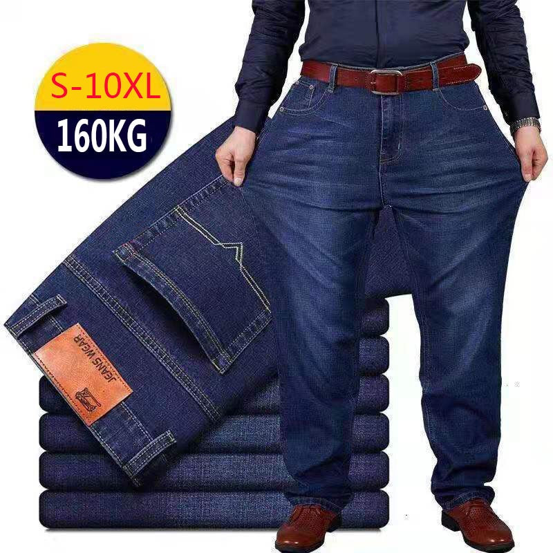 Plus Size Jeans Men Loose Denim Trousers Mens Oversize Clothing Streetwear Black Baggy Jeans 10XL Fashion Straight Casual Pants