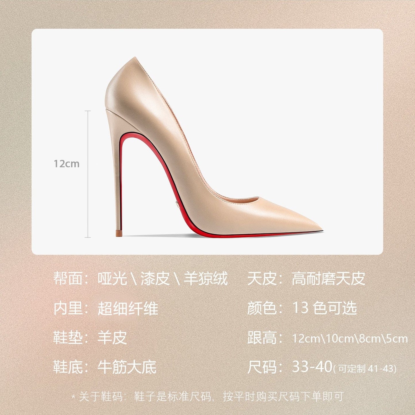 Genuine Leather Brand Red Bottom Women&#39;s Pumps Thin Heel High Heel Pointed Toe Ladies High-Heeled Shoes Party Wedding Shoes 12cm