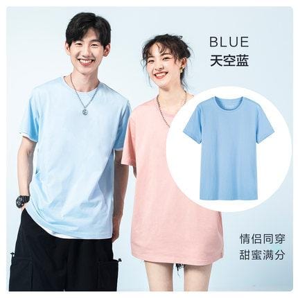 SEMIR T Shirt Men 2021 Fashion Casual Cotton T-shirts Men White Tee Shirts Short Sleeve Streetwear Summer Tops For Male