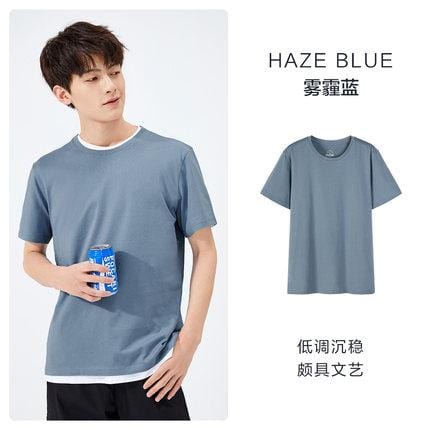 SEMIR T Shirt Men 2021 Fashion Casual Cotton T-shirts Men White Tee Shirts Short Sleeve Streetwear Summer Tops For Male