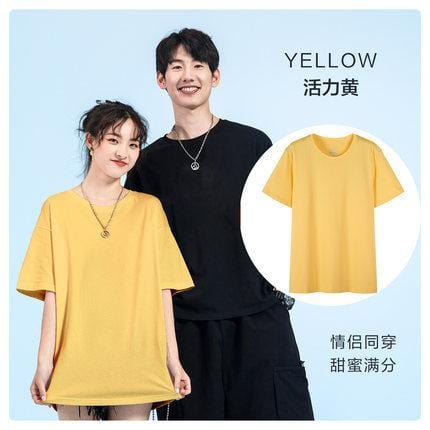 SEMIR T Shirt Men 2021 Fashion Casual Cotton T-shirts Men White Tee Shirts Short Sleeve Streetwear Summer Tops For Male