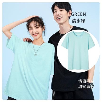 SEMIR T Shirt Men 2021 Fashion Casual Cotton T-shirts Men White Tee Shirts Short Sleeve Streetwear Summer Tops For Male