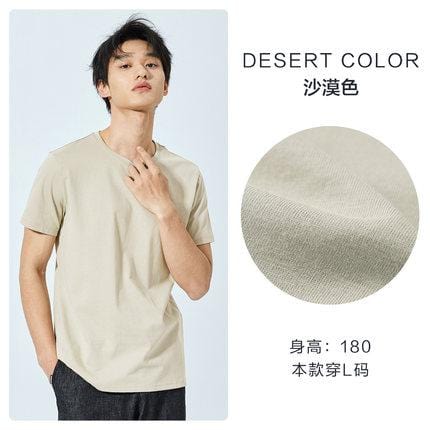 SEMIR T Shirt Men 2021 Fashion Casual Cotton T-shirts Men White Tee Shirts Short Sleeve Streetwear Summer Tops For Male