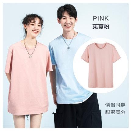 SEMIR T Shirt Men 2021 Fashion Casual Cotton T-shirts Men White Tee Shirts Short Sleeve Streetwear Summer Tops For Male