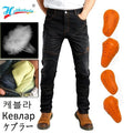 Men Motorcycle Pants Aramid Motorcycle Jeans Protective Gear Riding Touring Black Motorbike Trousers Blue Motocross Jeans