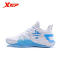 Xtep Men JLIN2 Jeremy Lin Basketball Shoes Lightweight Anti-Slip Sneakers Breathable New Basketball Shoes 979419120035