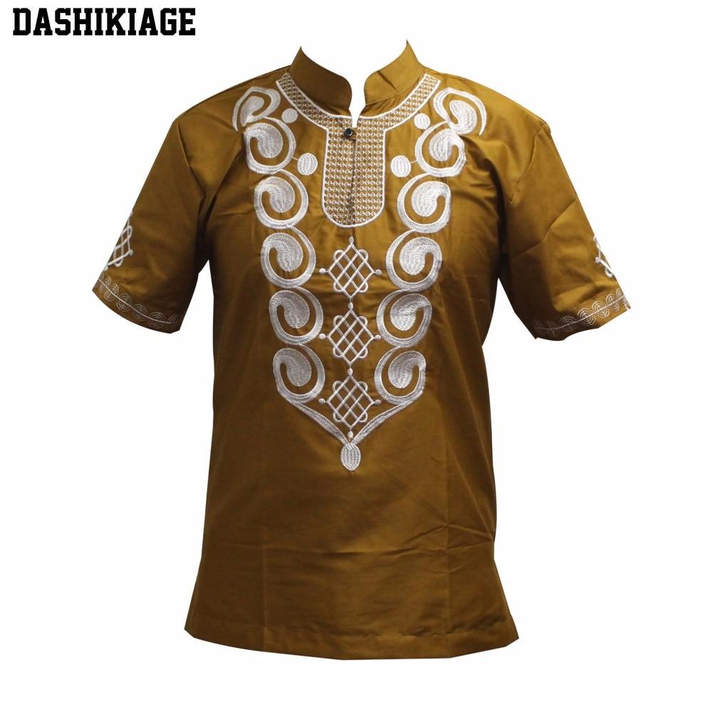 Dashikiage Men's Embroidery Wonderful Colors Traditional Mali African Vintage Top